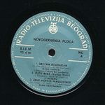 [Slika: 109197007_Saban_Saulic-_-70-RTB-NG_lp.a.jpeg]