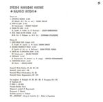 [Slika: 109232464_jpg2.jpg]