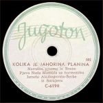 [Slika: 109424195_jpg1.jpg]