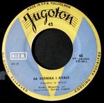 [Slika: 109424317_jpg4.jpg]