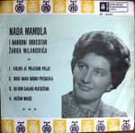 [Slika: 109438021_jpg3.jpg]