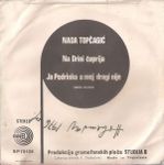 [Slika: 109507373_jpg2.jpg]