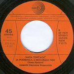 [Slika: 109507374_jpg3.jpg]