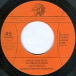 [Slika: 109507375_jpg4.jpg]