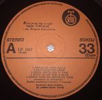 [Slika: 109508099_jpg3.jpg]