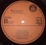 [Slika: 109508100_jpg4.jpg]