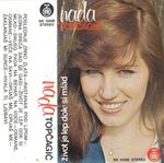 [Slika: 109508101_jpg5.jpg]