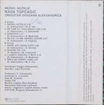 [Slika: 109525203_jpg6.jpg]