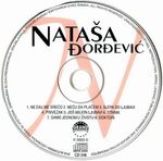 [Slika: 109594393_jpg4.jpg]