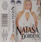 [Slika: 109594394_jpg5.jpg]