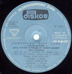 [Slika: 109625776_jpg4.jpg]