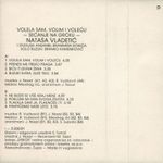 [Slika: 109625847_jpg6.jpg]