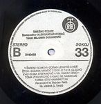 [Slika: 109626547_jpg4.jpg]