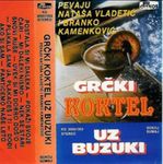 [Slika: 109627137_jpg1.jpg]