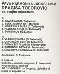 [Slika: 109627719_unutrasnja.jpg]