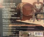 [Slika: 109673871_zadnja.jpg]