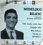 [Slika: 109683584_jpg1.jpg]