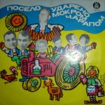 [Slika: 109689194_jpg1.jpg]