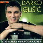 [Slika: 109718807_PREDNJA.jpg]