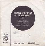 [Slika: 109750809_R-7707155-1447225732-2112.jpg]