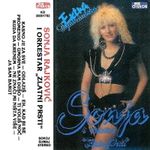 [Slika: 109756455_prednjakaseta.jpg]