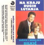 [Slika: 109756653_jpg3.jpg]