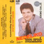 [Slika: 109757144_jpg3.jpg]