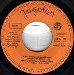 [Slika: 109826915_jpg3.jpg]