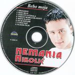 [Slika: 109952572_jpg5.jpg]