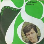 [Slika: 110019742_jpg1.jpg]