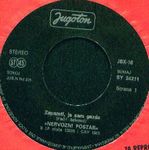 [Slika: 110049481_jpg1.jpg]