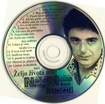 [Slika: 110119013_jpg4.jpg]