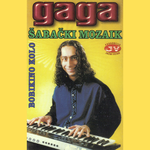[Slika: 110125131_prednja.png]
