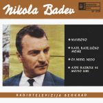 [Slika: 110156956_jpg1.jpg]