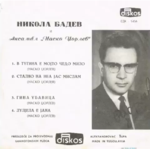 [Slika: 110185543_jpg2.png]