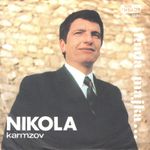 [Slika: 110187124_jpg1.jpg]