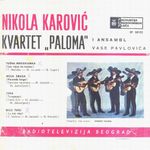 [Slika: 110189304_jpg2.jpg]