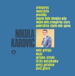 [Slika: 110190537_jpg1.jpg]