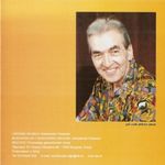 [Slika: 110232005_jpg4.jpg]