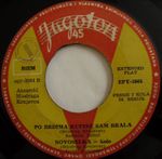 [Slika: 110234764_jpg6.jpg]