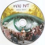 [Slika: 110275620_jpg3.jpg]