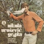 [Slika: 110280096_jpg1.jpg]