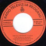 [Slika: 110280099_jpg4.jpg]