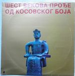 [Slika: 110280322_jpg1.jpg]