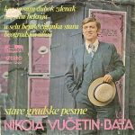 [Slika: 110361607_jpg1.jpg]