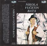 [Slika: 110364384_jpg3.jpg]