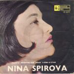 [Slika: 110408572_jpg1.jpg]