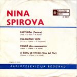 [Slika: 110408578_jpg4.jpg]