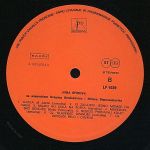 [Slika: 110409028_jpg4.jpg]