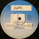 [Slika: 110409309_jpg4.jpg]